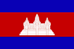 柬埔寨商標